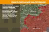 На фронті за добу найгарячіше було на Покровському і Новопавлівському напрямках