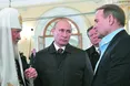Танці з Медведчуком