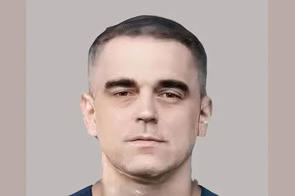 Фото: ЦПК
