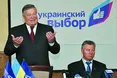 Соратник Медведчука вимагає, щоб йому повернули стягнуті на АТО податки