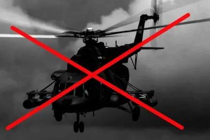 ЗСУ збили ворожий гелікоптер над Горлівкою