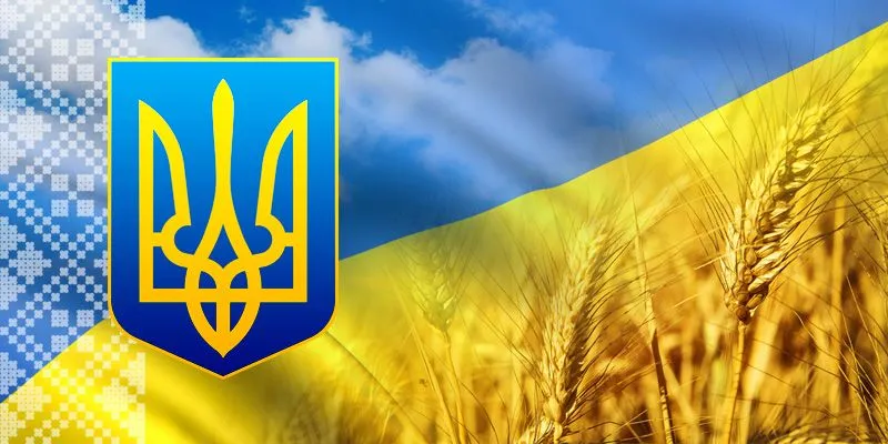 Фото з відкритих джерел