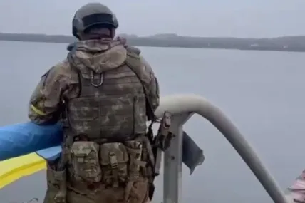 Фото - скрін з відео