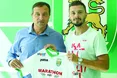 Вакуленко гратиме за «Карпати»