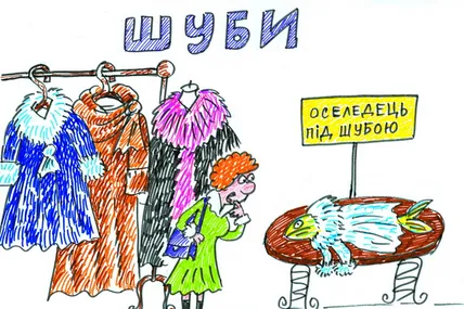Телеканал CNN опублікував рейтинг найбільш екзотичних страв, які готують у світі на Різдво та Новий рік