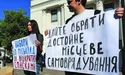 «Де раніше було засилля «регіоналів», з’являться виразні проукраїнські сили...»