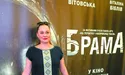 «Мріяла бути клоуном. Доля вирішила за мене — я стала актрисою»