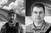 Львівщина сьогодні 16 листопада 2025 року прощається з двома загиблими захисниками
