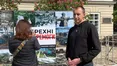 «Наша війна не закінчилася у 1945 році»