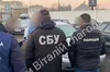 СБУ та поліція прийшли з обшуками до Ужгородської міськради