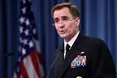 Кірбі: "США не визнають анексії Криму"