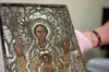 Київські митники запобігли вивезенню до Таїланду рідкісної ікони XIX століття