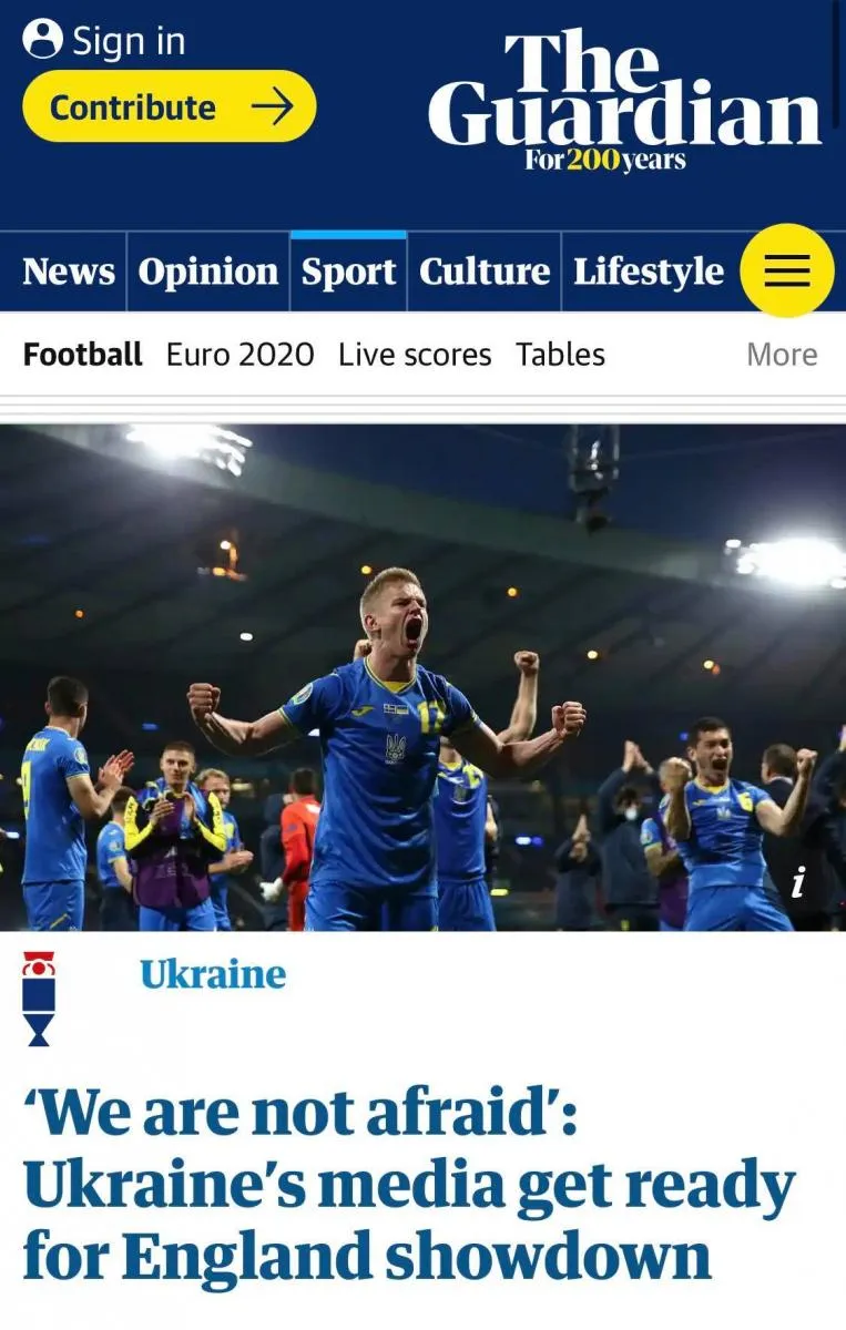 Скріншот статті британського видання