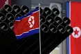 КНДР показала відео "знищення Гуаму"