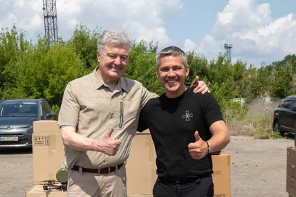Фото із сайту Євросолідарності
