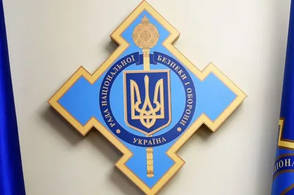Фото ілюстративне UA.News