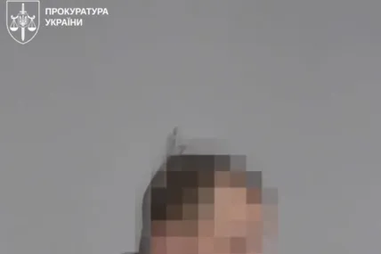 Фото скрин із відео