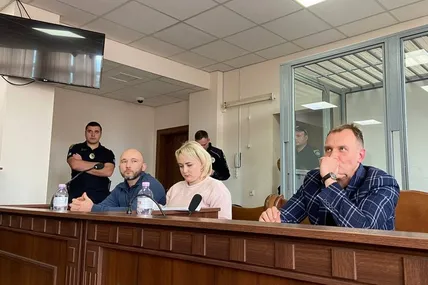Фото: Суспільне