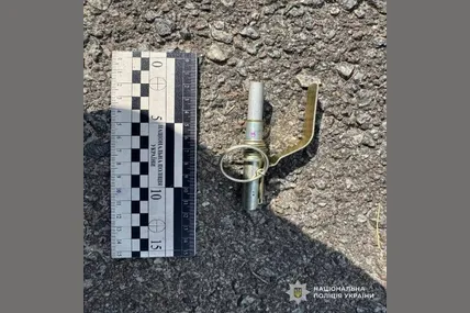 Фото із сайту поліції Львівщини