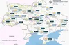 Прогноз погоди в Україні на 30 листопада 2024 року
