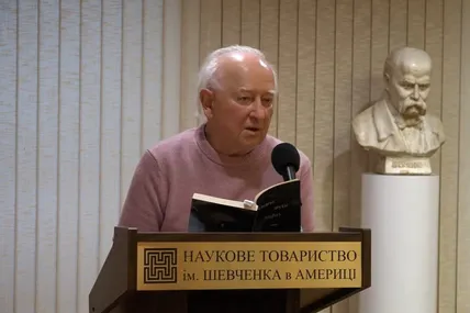 Помер українсько-американський письменник і лінгвіст Юрій Тарнавський. Фото: Скриншот Shevchenko Scientific Society in the U.S. / YouTube