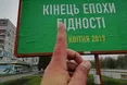Кінець "епохи бідності". Зарплати нардепів перевалять за 100 тис. грн. щомісяця