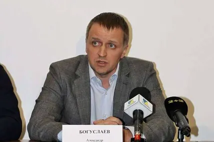 Олександр Богуслаєв. Фото із соцмереж