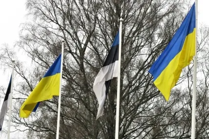 Фото: Укрінформ