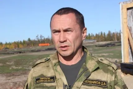 Дмитро Бердников. Фото із мережі