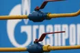 "Газпром" перевів Україну на предоплату за газ