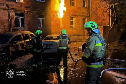 Фото: ДСНС