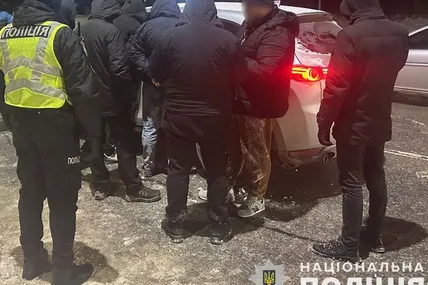 Фото: Поліція Львівської області
