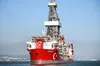 Сомалі розпочинає історичну глибоководну розвідку нафти