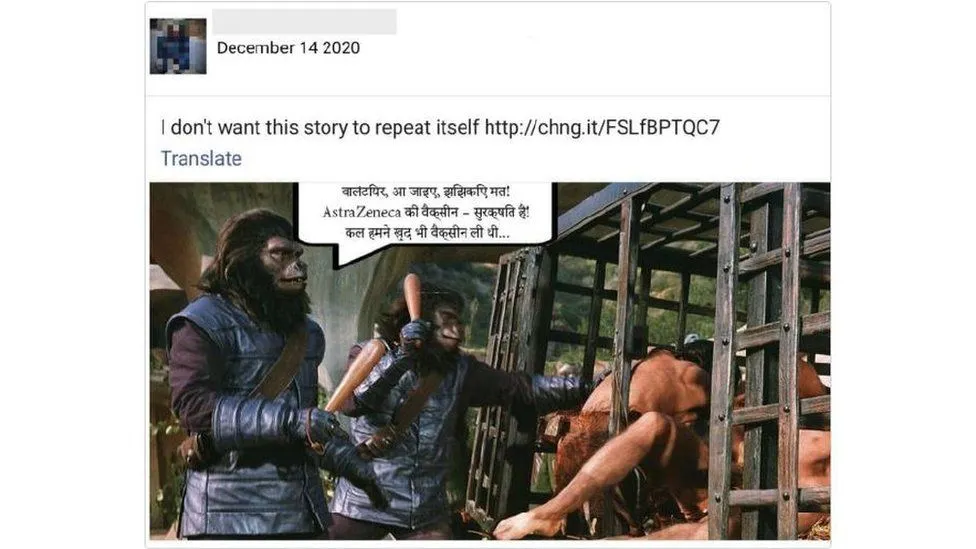 Скрін із соцмереж 