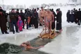 Українцям розповіли про «давню українську традицію» на Водохреща