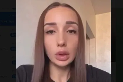 Христина Горун