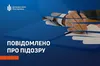 На Київщині ексначальник ТЦК незаконно вилучив у бізнесу вантажівки на 4 мільйони гривень