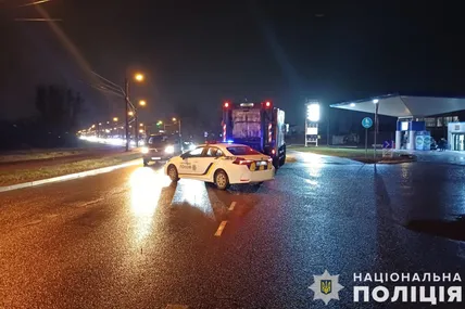 Фото: Поліція Львівської області