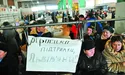М’ясний бунт: продавці готові стояти до кінця