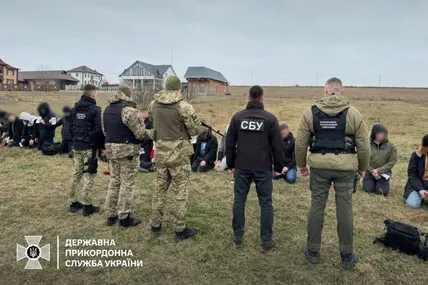 Фото: ДПСУ