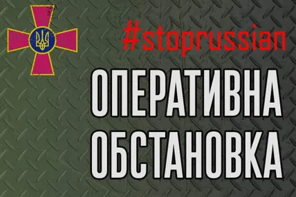 Окупанти мають суттєві проблеми з медичним забезпеченням, - Генштаб