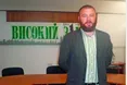 Його позивний – Знахар