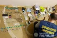 «Якщо бачите тих, хто забирає закладку з наркотиками, повідомляйте чат-бота»