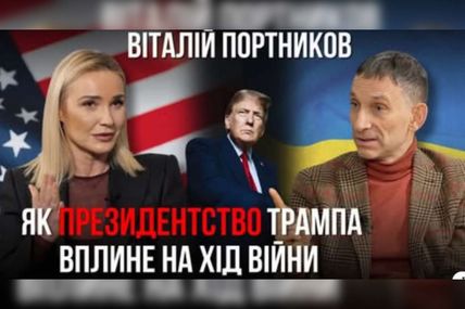 &laquo;путіну потрібна вся Україна&nbsp;&mdash; як плацдарм для просування в Центральну Європу&raquo;