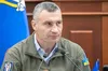 Київ виділить з бюджету ще 1,2 млрд грн для ЗСУ