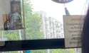 «Доведи, що твій батько загинув на фронті…»