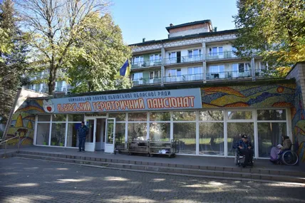 Фото з відкритих джерел