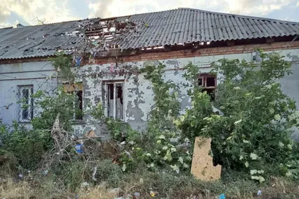Фото із соцмереж Дніпропетровської ОВА
