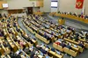 В росії готують тотальний арешт майна релокантів за політичні погляди