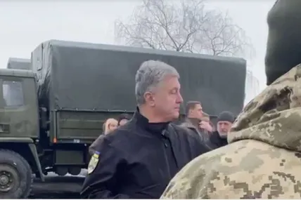Фото - скріншот відео